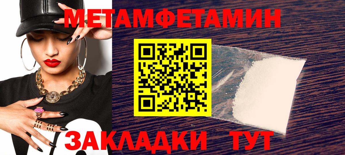 АМФ Premium Лосино-Петровский