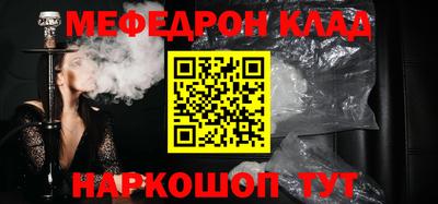каннабис Ипатово