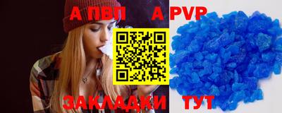 COCAINE Изобильный