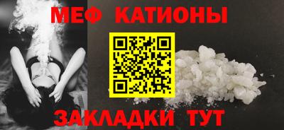 кокаин VHQ Северобайкальск