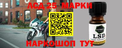 каннабис Ипатово