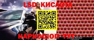 первитин Жуковский