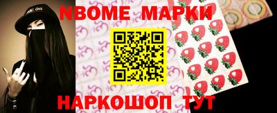 MDMA Свободный