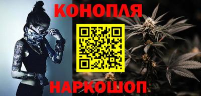 первитин Жуковский