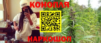 первитин Жуковский