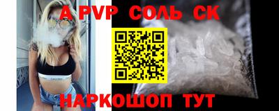 COCAINE Изобильный