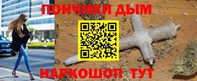 2c-b Ирбит