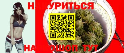 кристаллы Заводоуковск