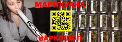 синтетический гашиш Заволжье