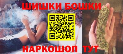 кристаллы Заводоуковск