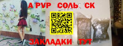 COCAINE Изобильный