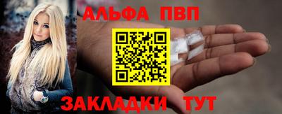COCAINE Изобильный