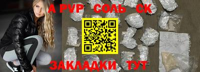 2c-b Ирбит