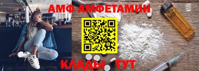 каннабис Ипатово