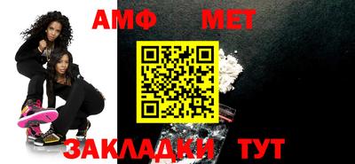 2c-b Ирбит