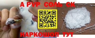 COCAINE Изобильный